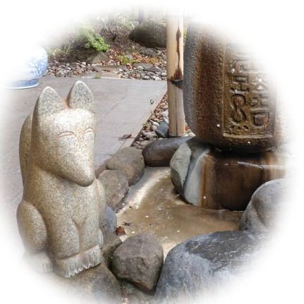 キツネ